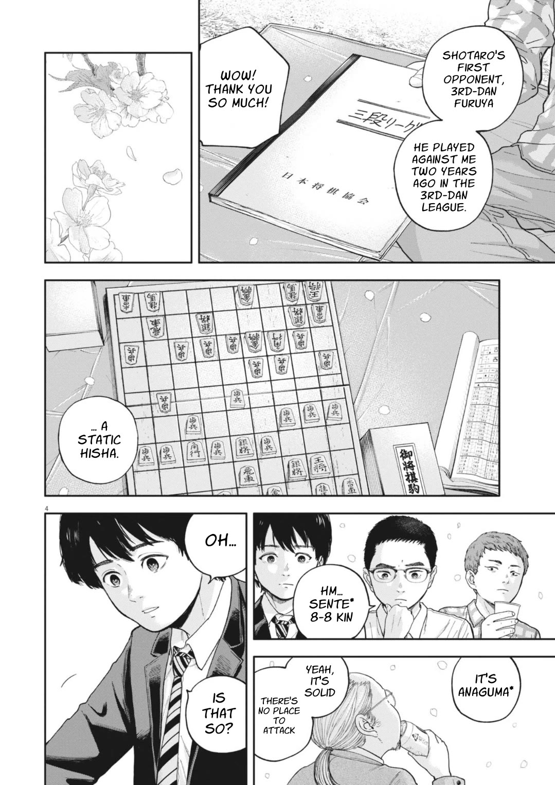 Yumenashi-sensei's Guidance Counseling Chapter 28 page 7 - Chapter 28: Shogi Player (4)