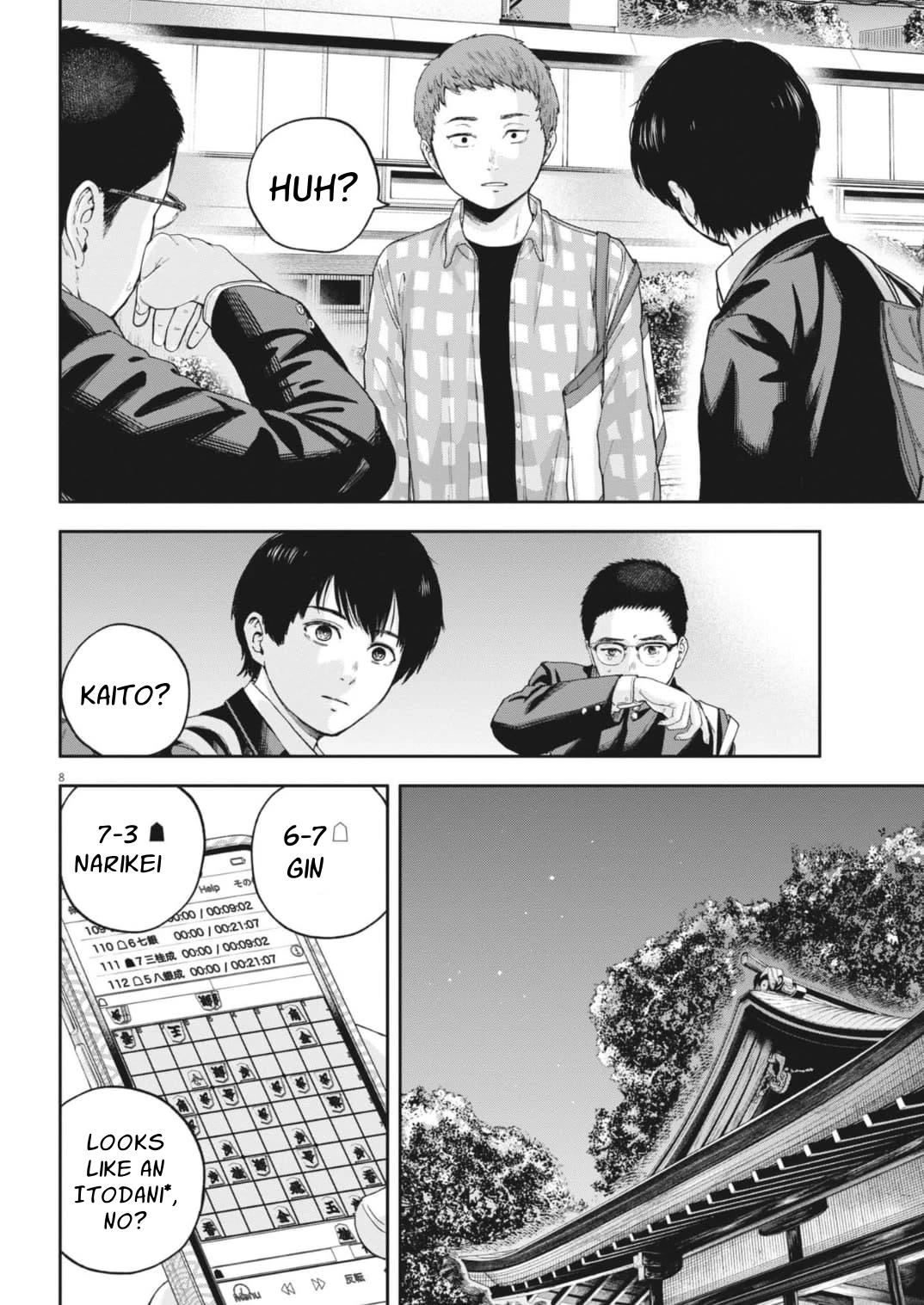 Yumenashi-sensei's Guidance Counseling Chapter 29 page 10 - Chapter 29: Aspiration: Shogi Player (5)