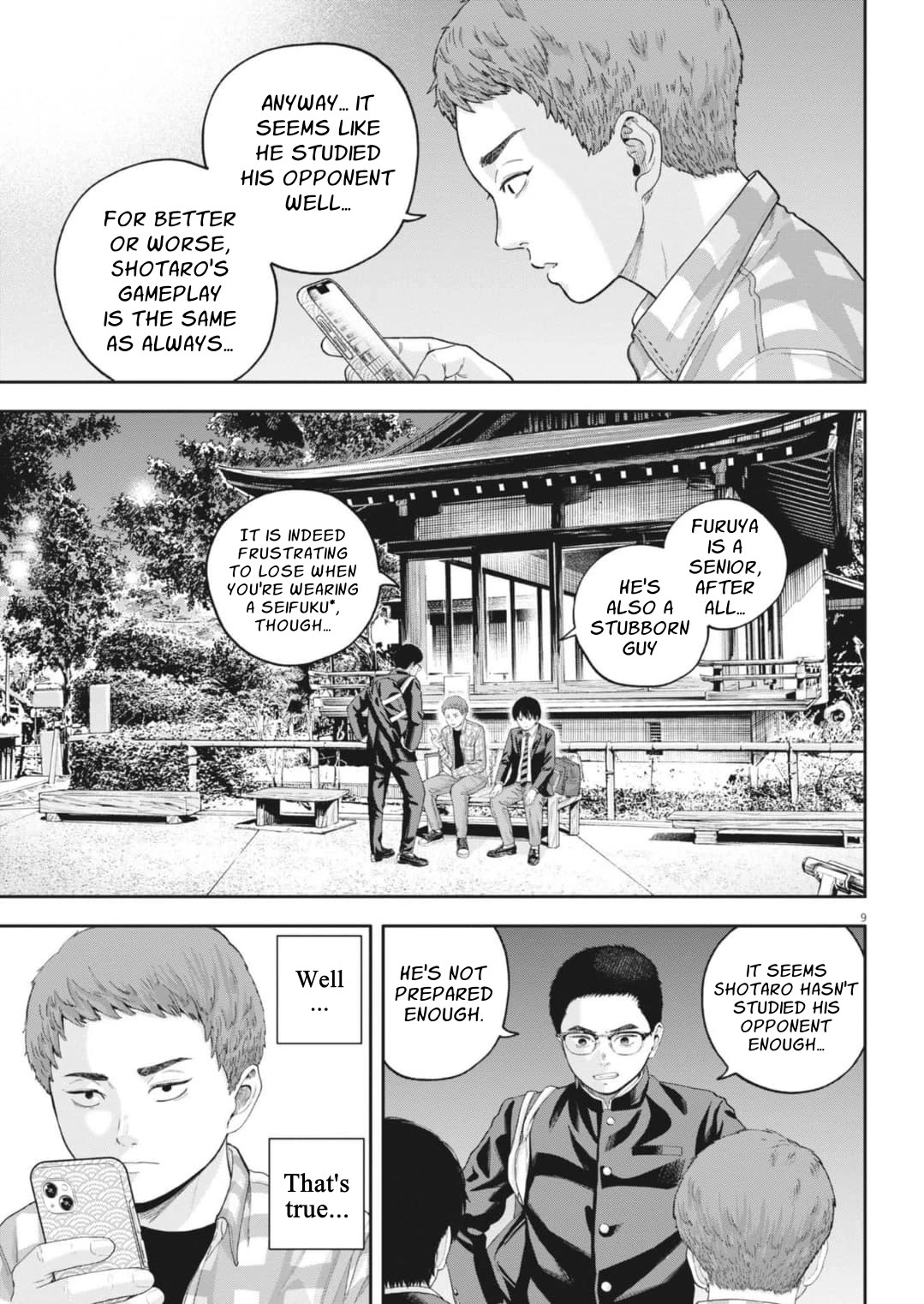 Yumenashi-sensei's Guidance Counseling Chapter 29 page 11 - Chapter 29: Aspiration: Shogi Player (5)