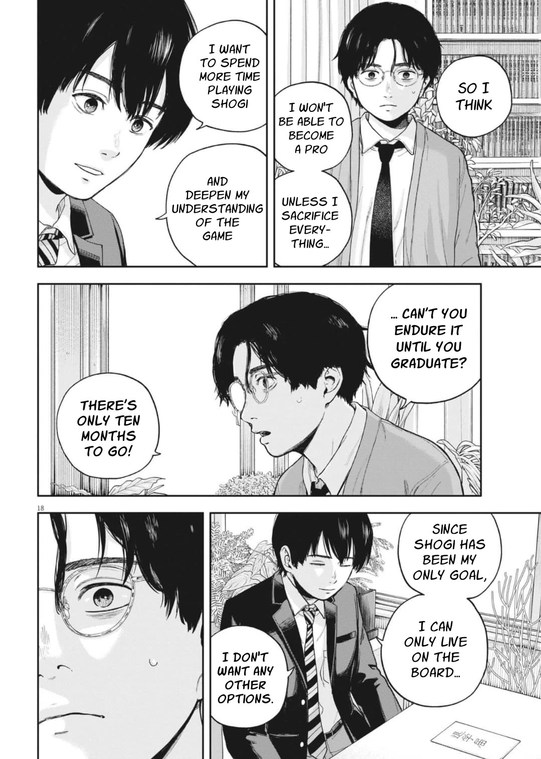 Yumenashi-sensei's Guidance Counseling Chapter 29 page 20 - Chapter 29: Aspiration: Shogi Player (5)