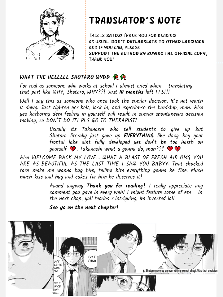 Yumenashi-sensei's Guidance Counseling Chapter 29 page 25 - Chapter 29: Aspiration: Shogi Player (5)