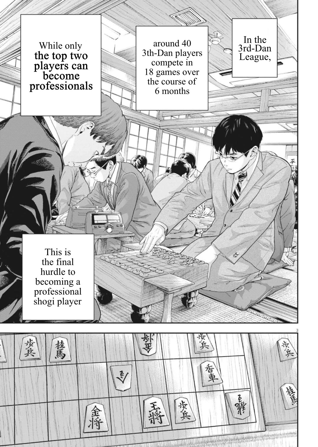 Yumenashi-sensei's Guidance Counseling Chapter 29 page 5 - Chapter 29: Aspiration: Shogi Player (5)