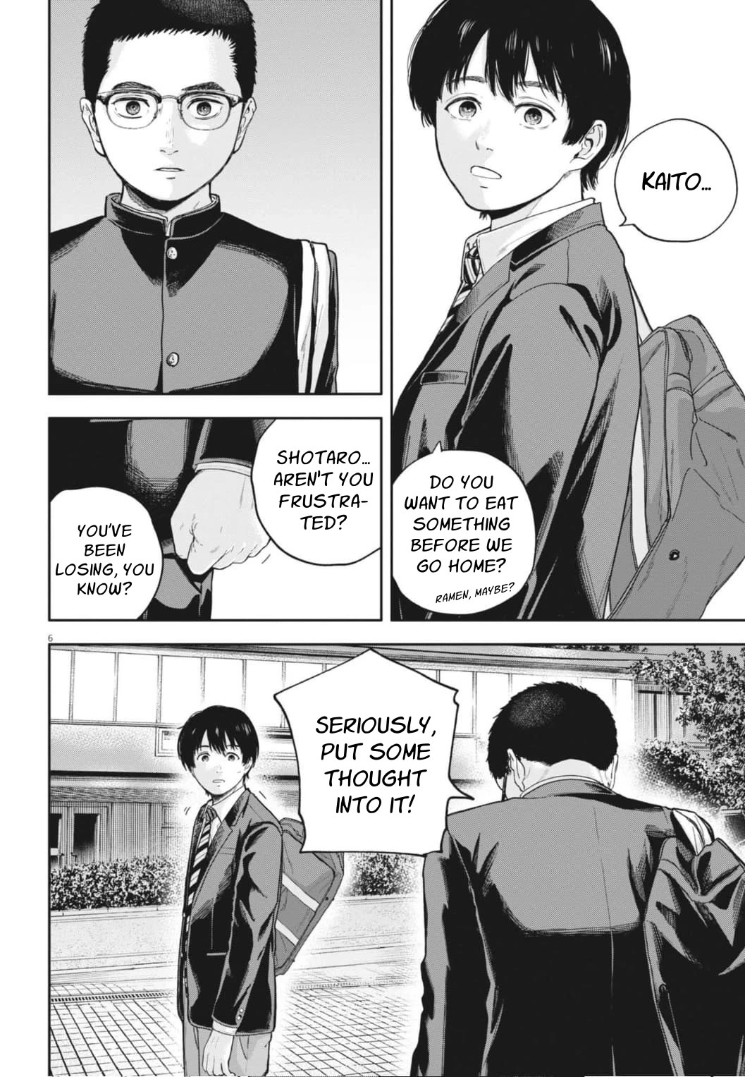 Yumenashi-sensei's Guidance Counseling Chapter 29 page 8 - Chapter 29: Aspiration: Shogi Player (5)