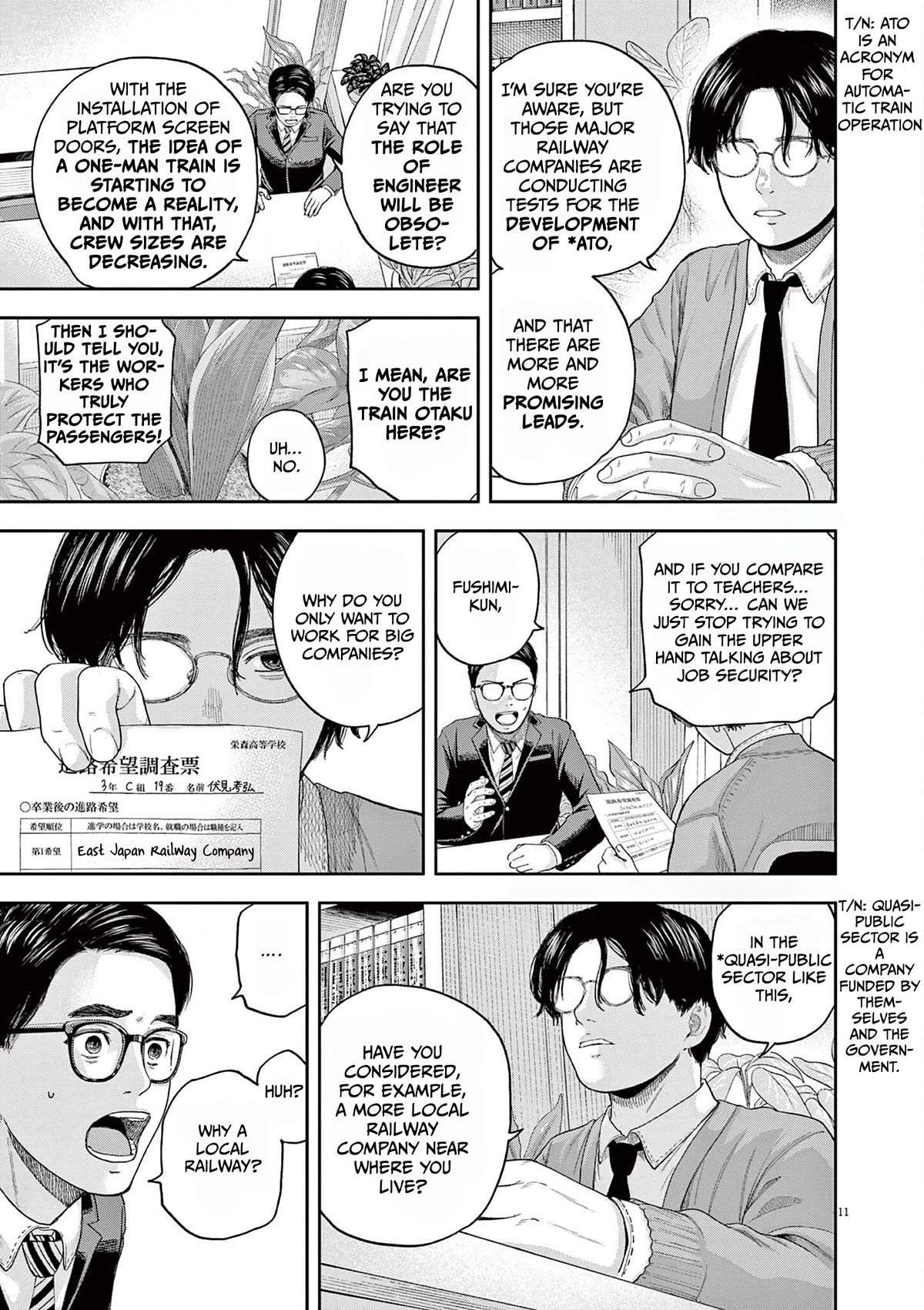 Yumenashi-sensei's Guidance Counseling Chapter 3 page 11 - Chapter 3: Aspiration: Train Engineer Part 1
