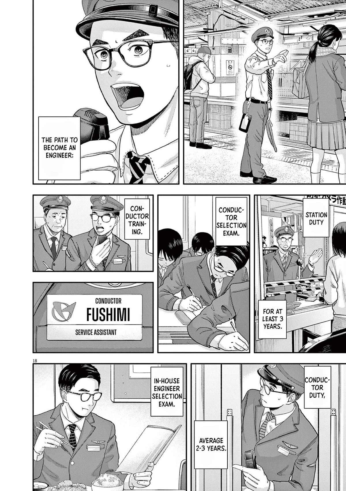 Yumenashi-sensei's Guidance Counseling Chapter 3 page 18 - Chapter 3: Aspiration: Train Engineer Part 1