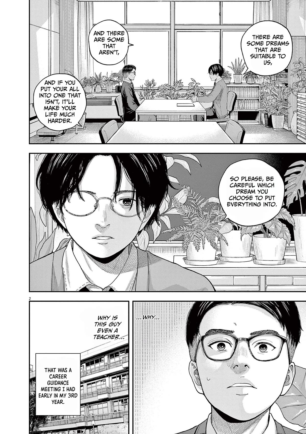 Yumenashi-sensei's Guidance Counseling Chapter 3 page 2 - Chapter 3: Aspiration: Train Engineer Part 1