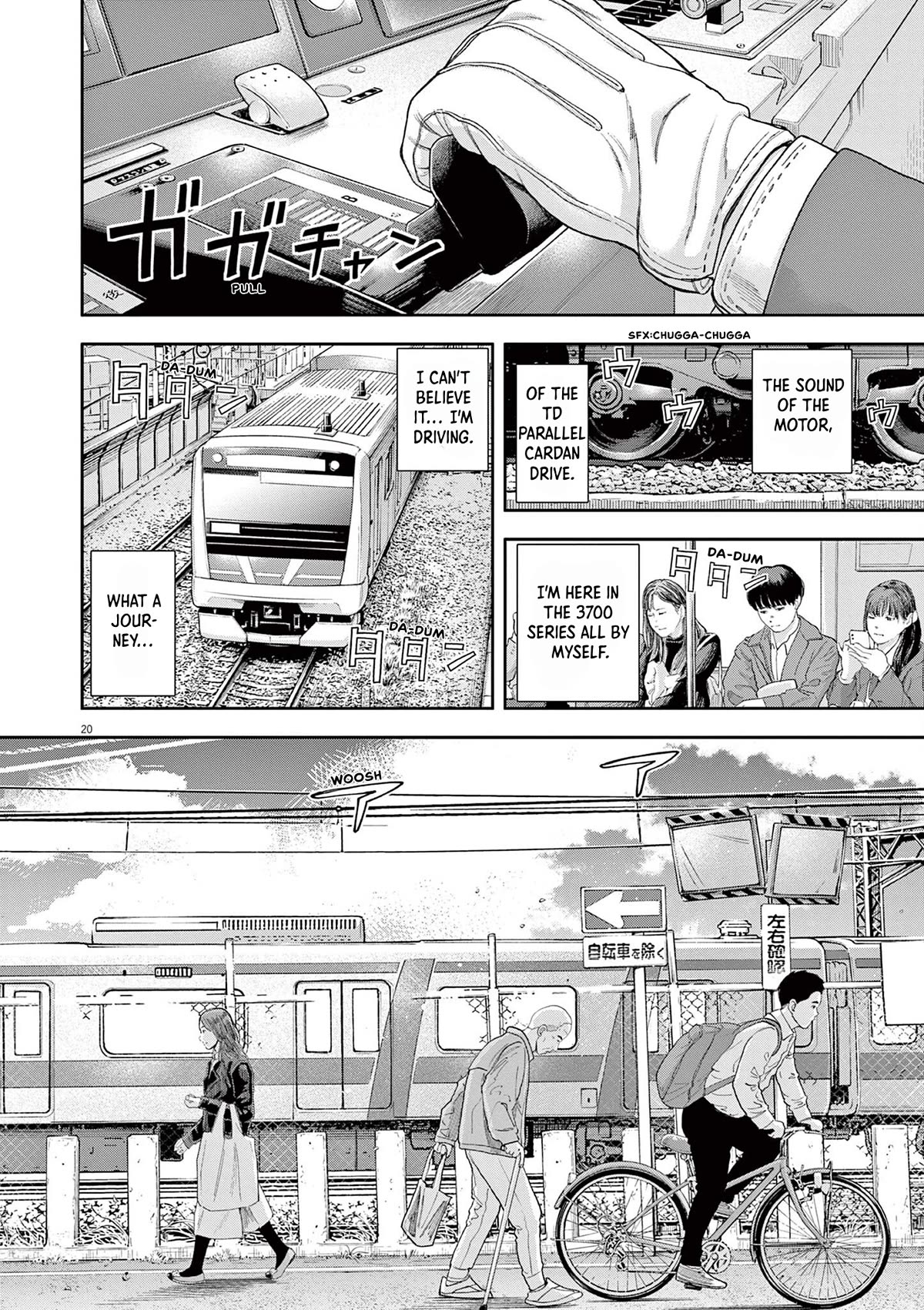 Yumenashi-sensei's Guidance Counseling Chapter 3 page 20 - Chapter 3: Aspiration: Train Engineer Part 1
