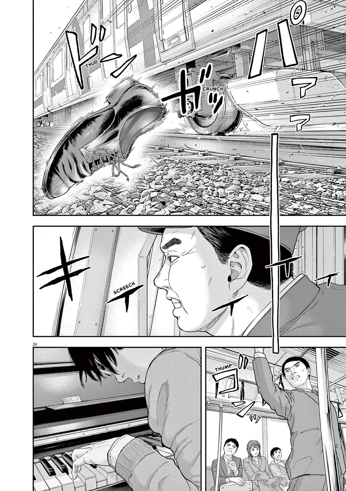 Yumenashi-sensei's Guidance Counseling Chapter 3 page 24 - Chapter 3: Aspiration: Train Engineer Part 1