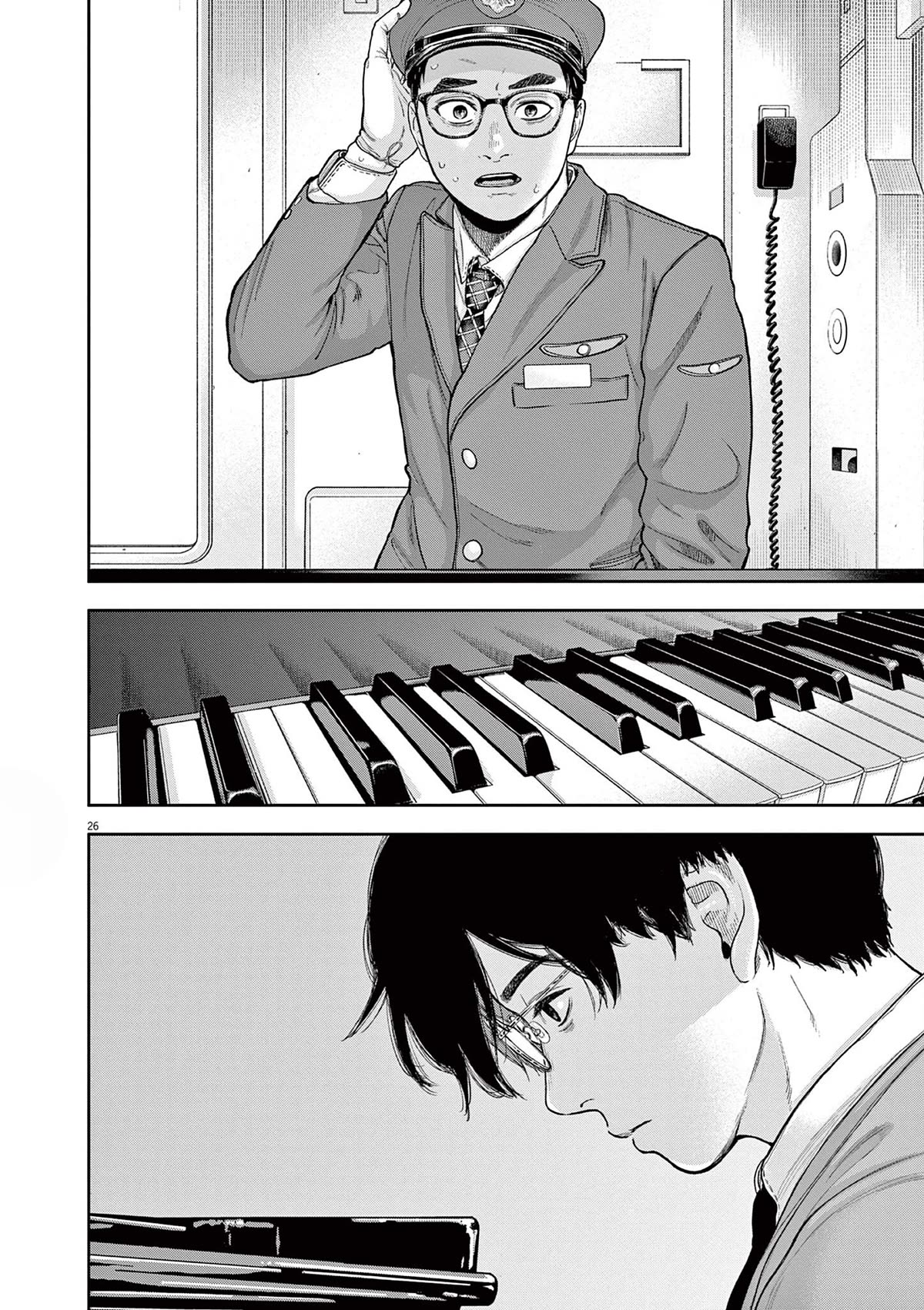 Yumenashi-sensei's Guidance Counseling Chapter 3 page 26 - Chapter 3: Aspiration: Train Engineer Part 1