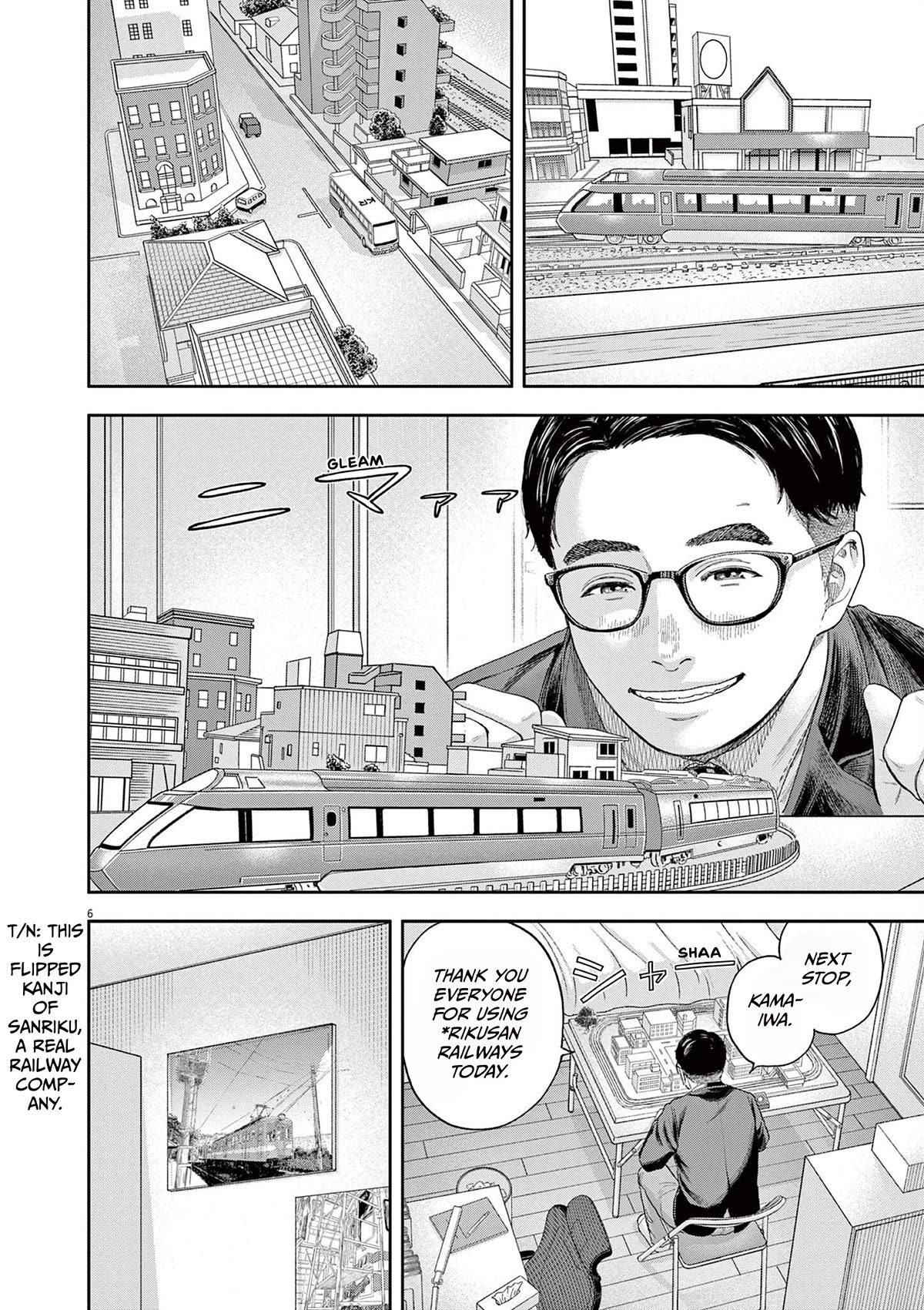 Yumenashi-sensei's Guidance Counseling Chapter 3 page 6 - Chapter 3: Aspiration: Train Engineer Part 1