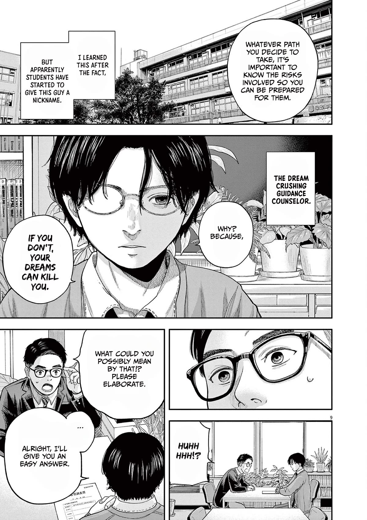 Yumenashi-sensei's Guidance Counseling Chapter 3 page 9 - Chapter 3: Aspiration: Train Engineer Part 1