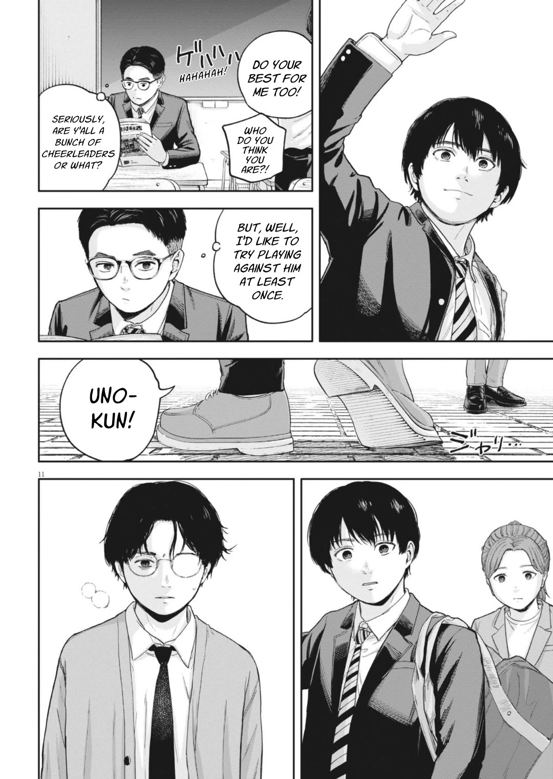 Yumenashi-sensei's Guidance Counseling Chapter 30 page 12 - Chapter 30: Aspiration: Shogi Player (6)