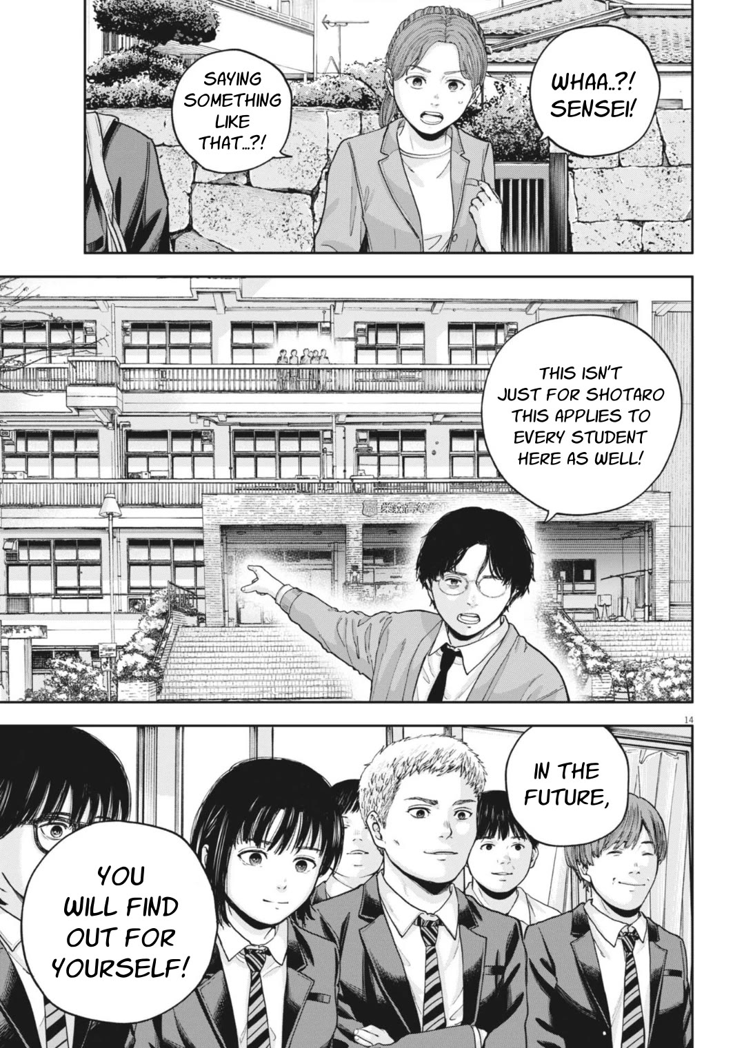 Yumenashi-sensei's Guidance Counseling Chapter 30 page 15 - Chapter 30: Aspiration: Shogi Player (6)