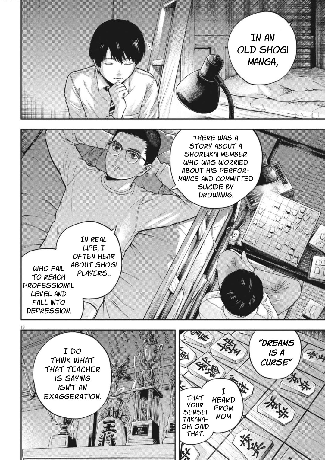 Yumenashi-sensei's Guidance Counseling Chapter 30 page 19 - Chapter 30: Aspiration: Shogi Player (6)