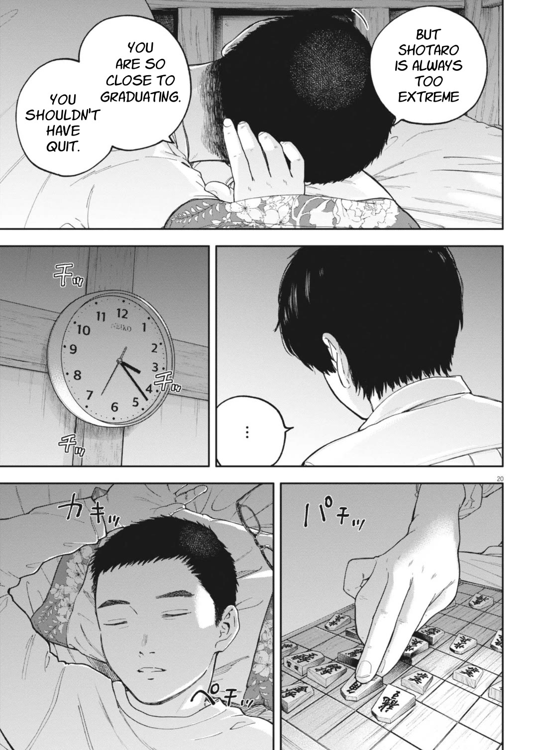 Yumenashi-sensei's Guidance Counseling Chapter 30 page 20 - Chapter 30: Aspiration: Shogi Player (6)