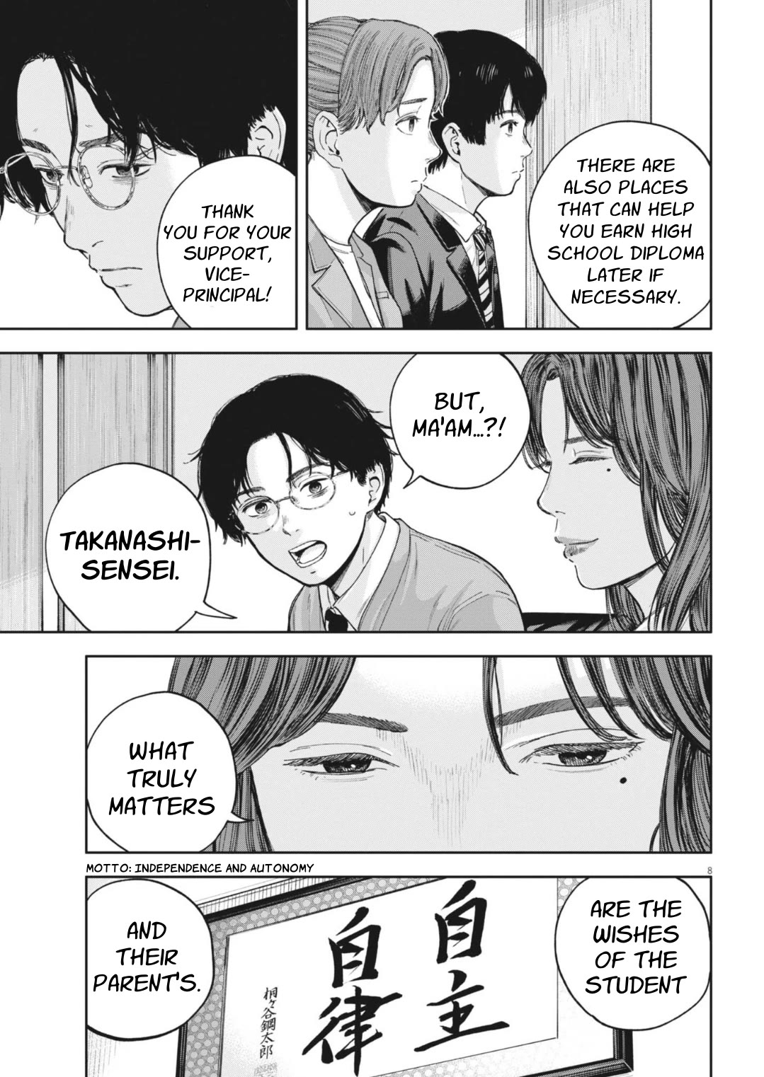 Yumenashi-sensei's Guidance Counseling Chapter 30 page 9 - Chapter 30: Aspiration: Shogi Player (6)