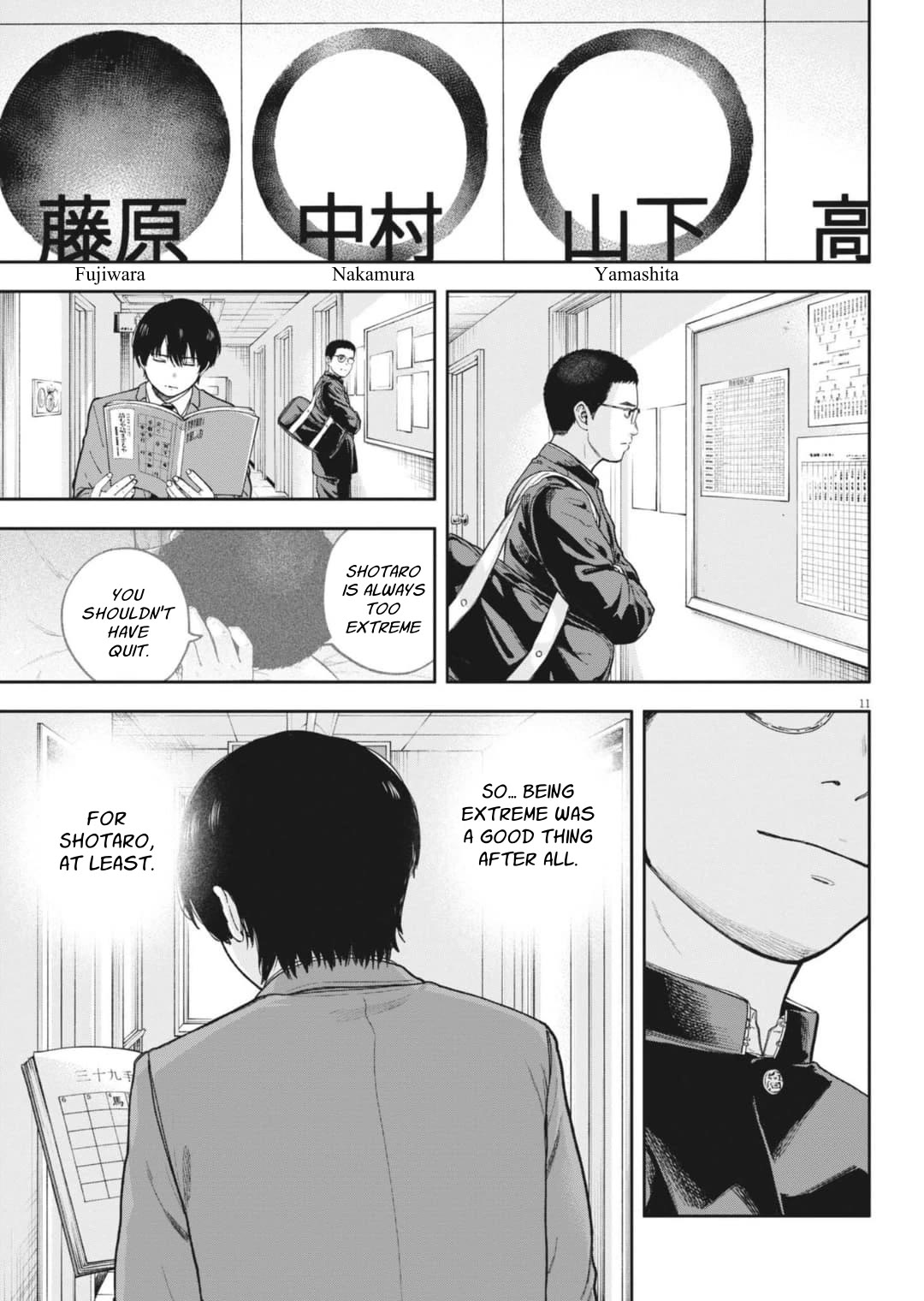 Yumenashi-sensei's Guidance Counseling Chapter 31 page 12 - Chapter 31: Aspiration: Shogi Player (7)