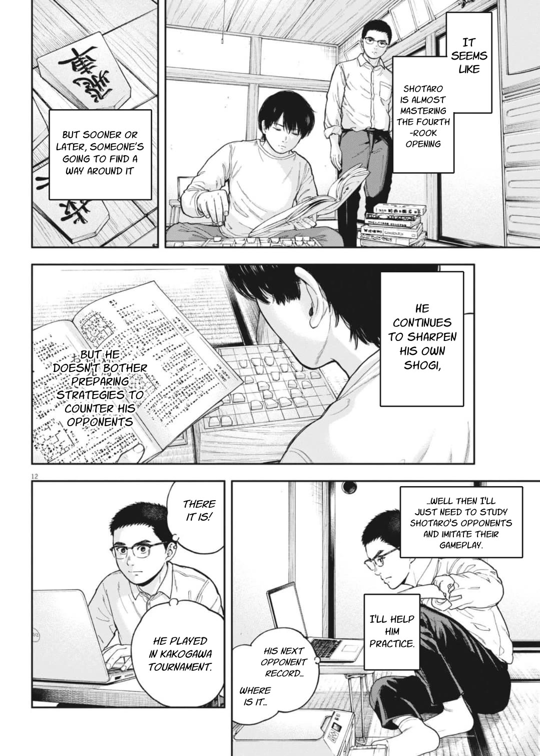 Yumenashi-sensei's Guidance Counseling Chapter 31 page 13 - Chapter 31: Aspiration: Shogi Player (7)