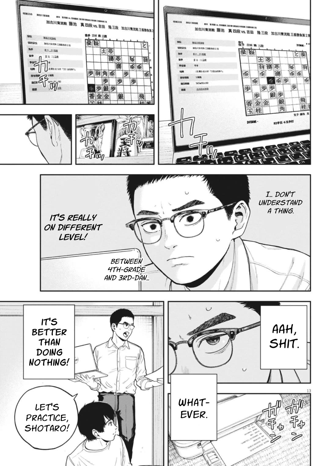 Yumenashi-sensei's Guidance Counseling Chapter 31 page 14 - Chapter 31: Aspiration: Shogi Player (7)