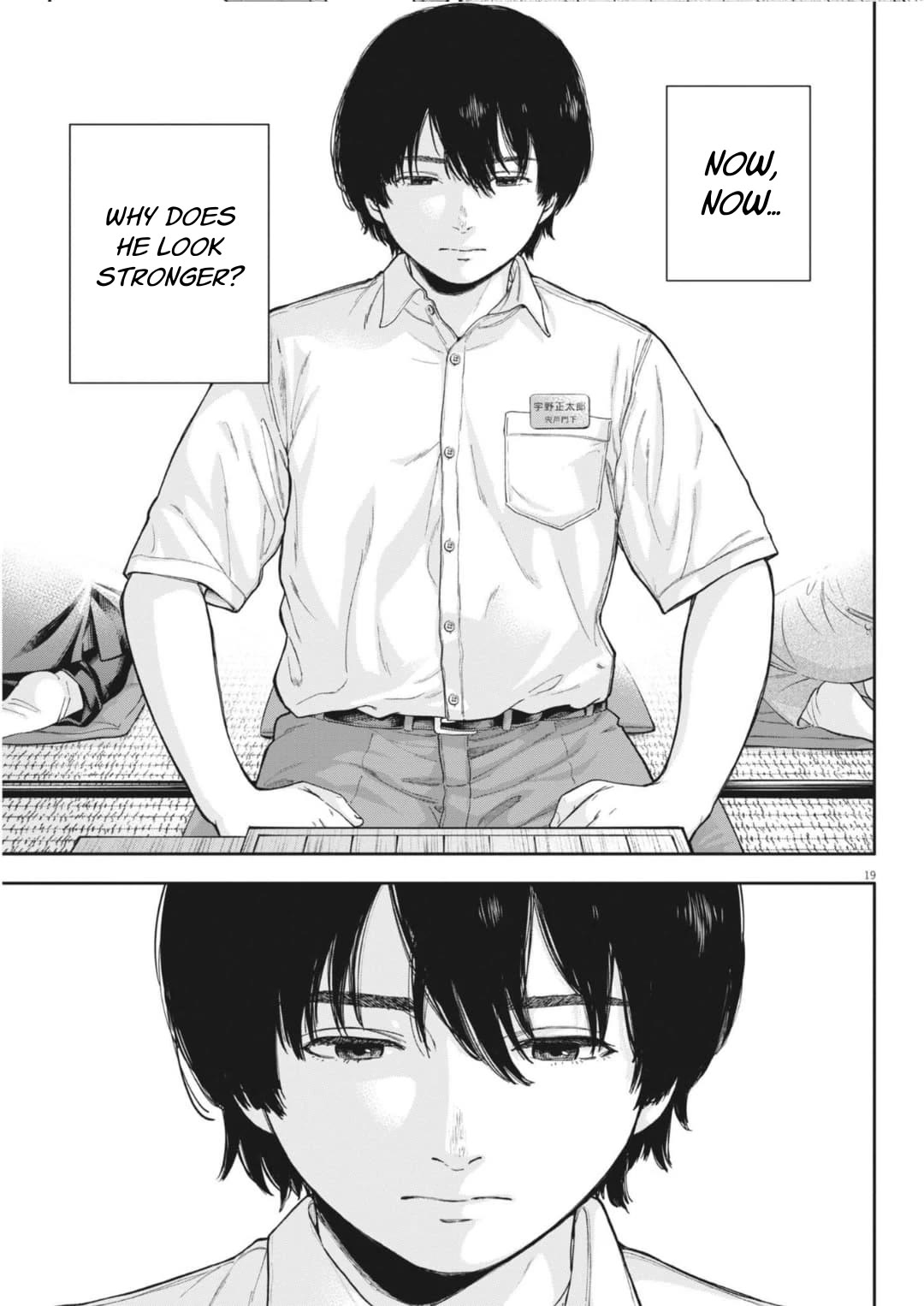 Yumenashi-sensei's Guidance Counseling Chapter 31 page 19 - Chapter 31: Aspiration: Shogi Player (7)
