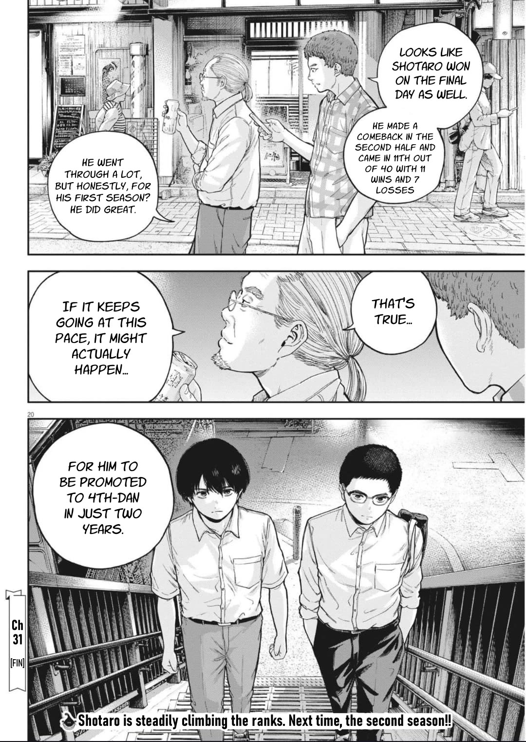 Yumenashi-sensei's Guidance Counseling Chapter 31 page 20 - Chapter 31: Aspiration: Shogi Player (7)