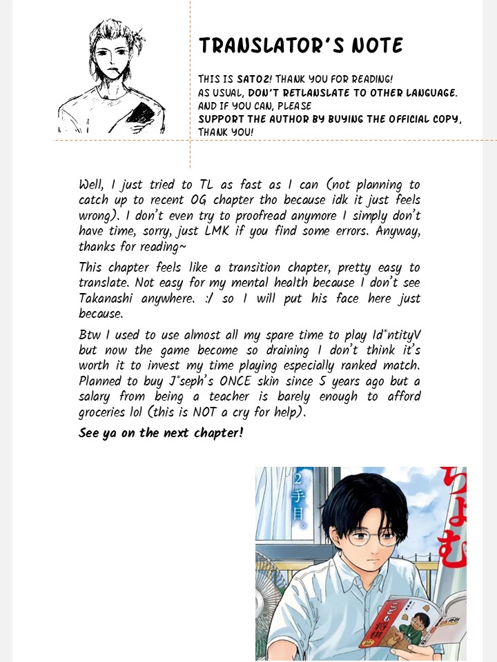 Yumenashi-sensei's Guidance Counseling Chapter 31 page 22 - Chapter 31: Aspiration: Shogi Player (7)
