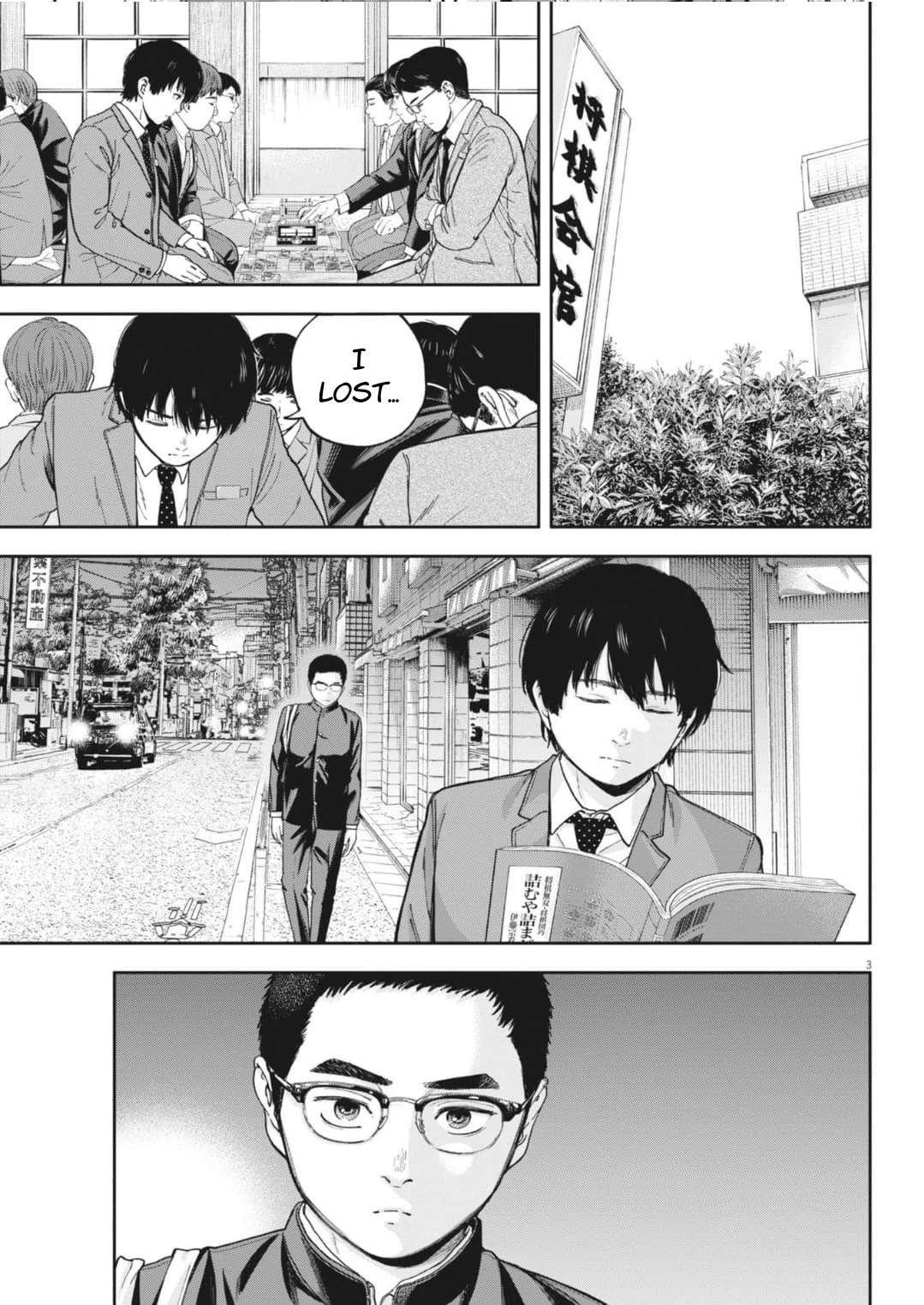 Yumenashi-sensei's Guidance Counseling Chapter 31 page 4 - Chapter 31: Aspiration: Shogi Player (7)
