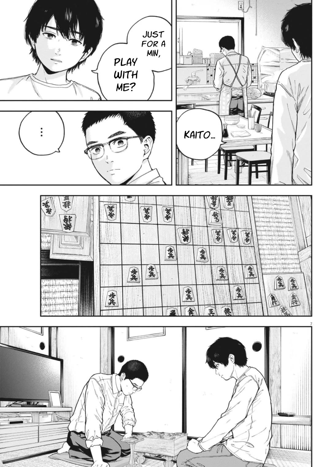 Yumenashi-sensei's Guidance Counseling Chapter 31 page 8 - Chapter 31: Aspiration: Shogi Player (7)