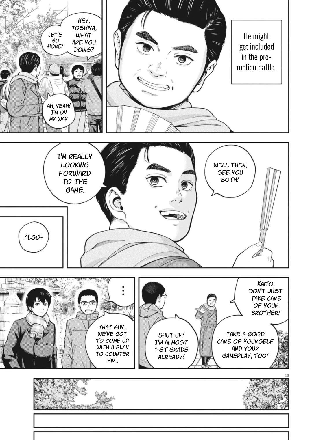 Yumenashi-sensei's Guidance Counseling Chapter 32 page 15 - Chapter 32: Aspiration: Shogi Player (8)