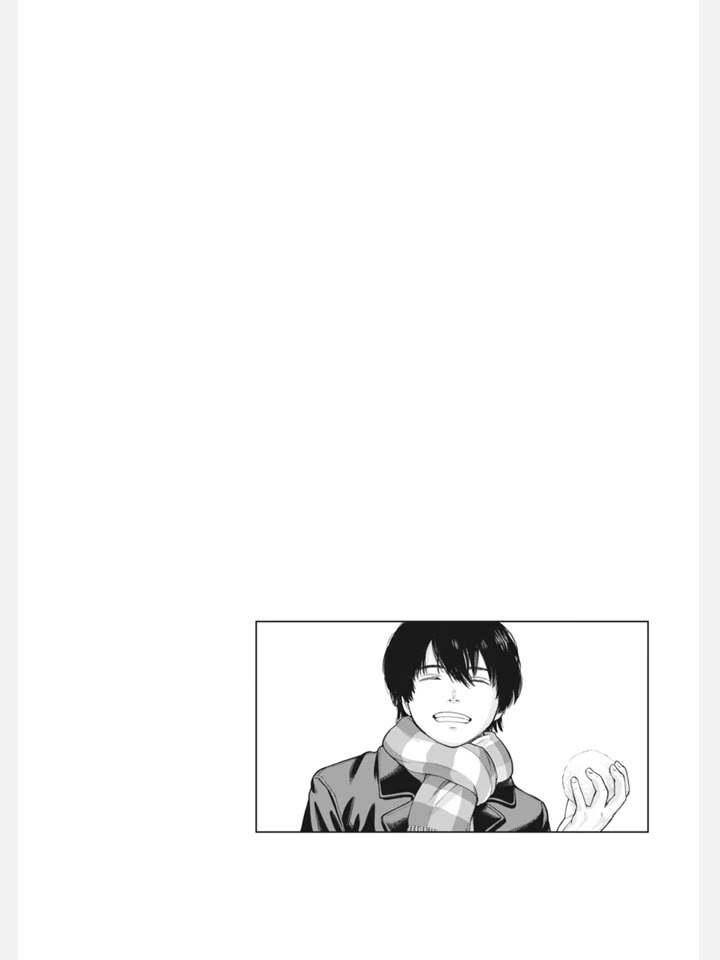 Yumenashi-sensei's Guidance Counseling Chapter 32 page 23 - Chapter 32: Aspiration: Shogi Player (8)