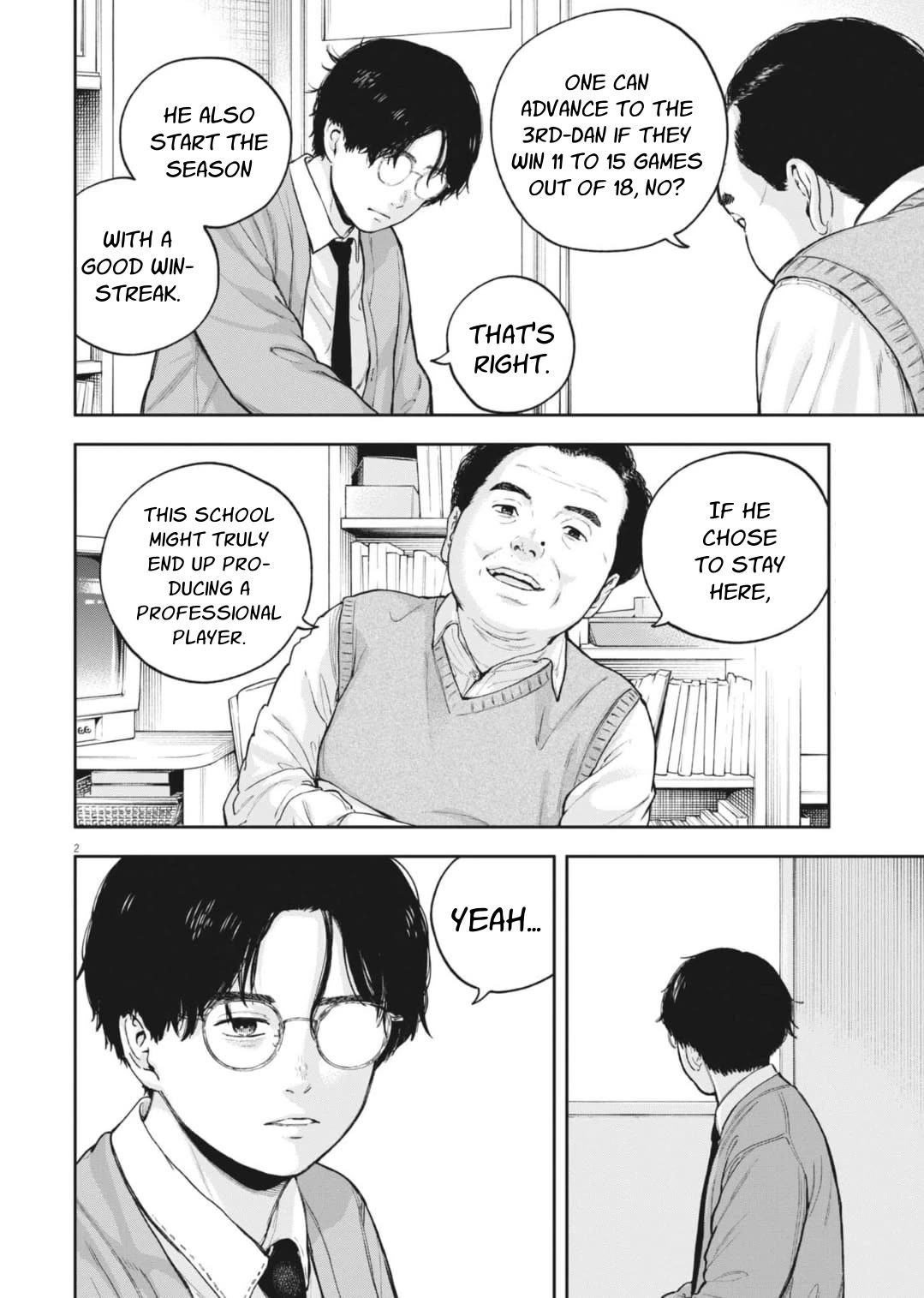 Yumenashi-sensei's Guidance Counseling Chapter 32 page 4 - Chapter 32: Aspiration: Shogi Player (8)