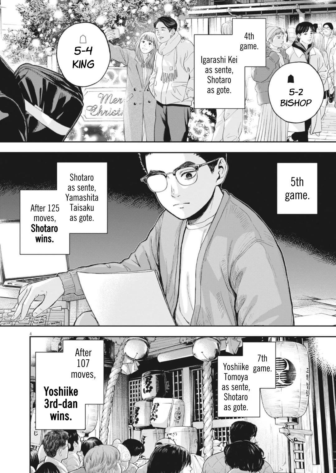 Yumenashi-sensei's Guidance Counseling Chapter 32 page 6 - Chapter 32: Aspiration: Shogi Player (8)