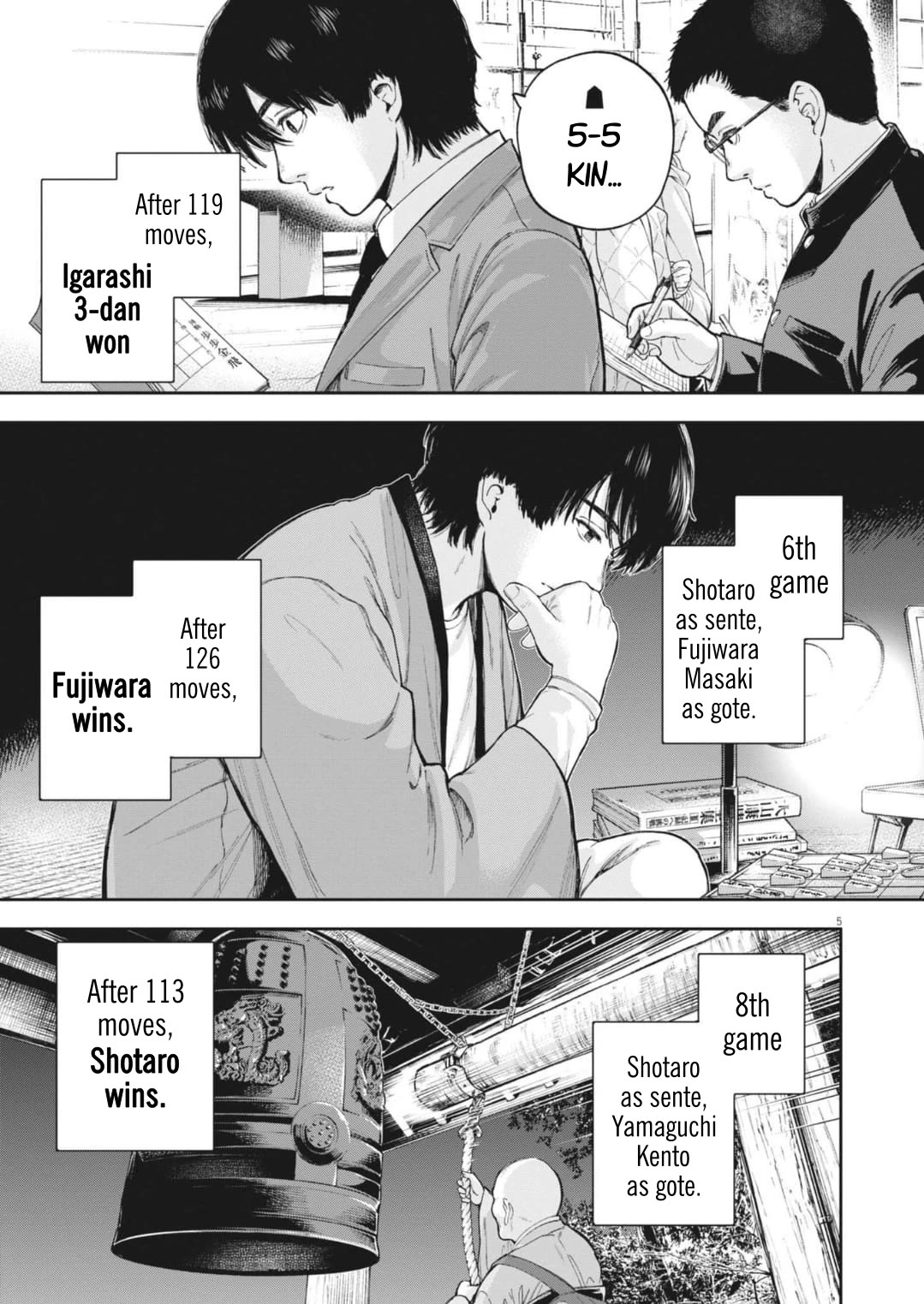 Yumenashi-sensei's Guidance Counseling Chapter 32 page 7 - Chapter 32: Aspiration: Shogi Player (8)