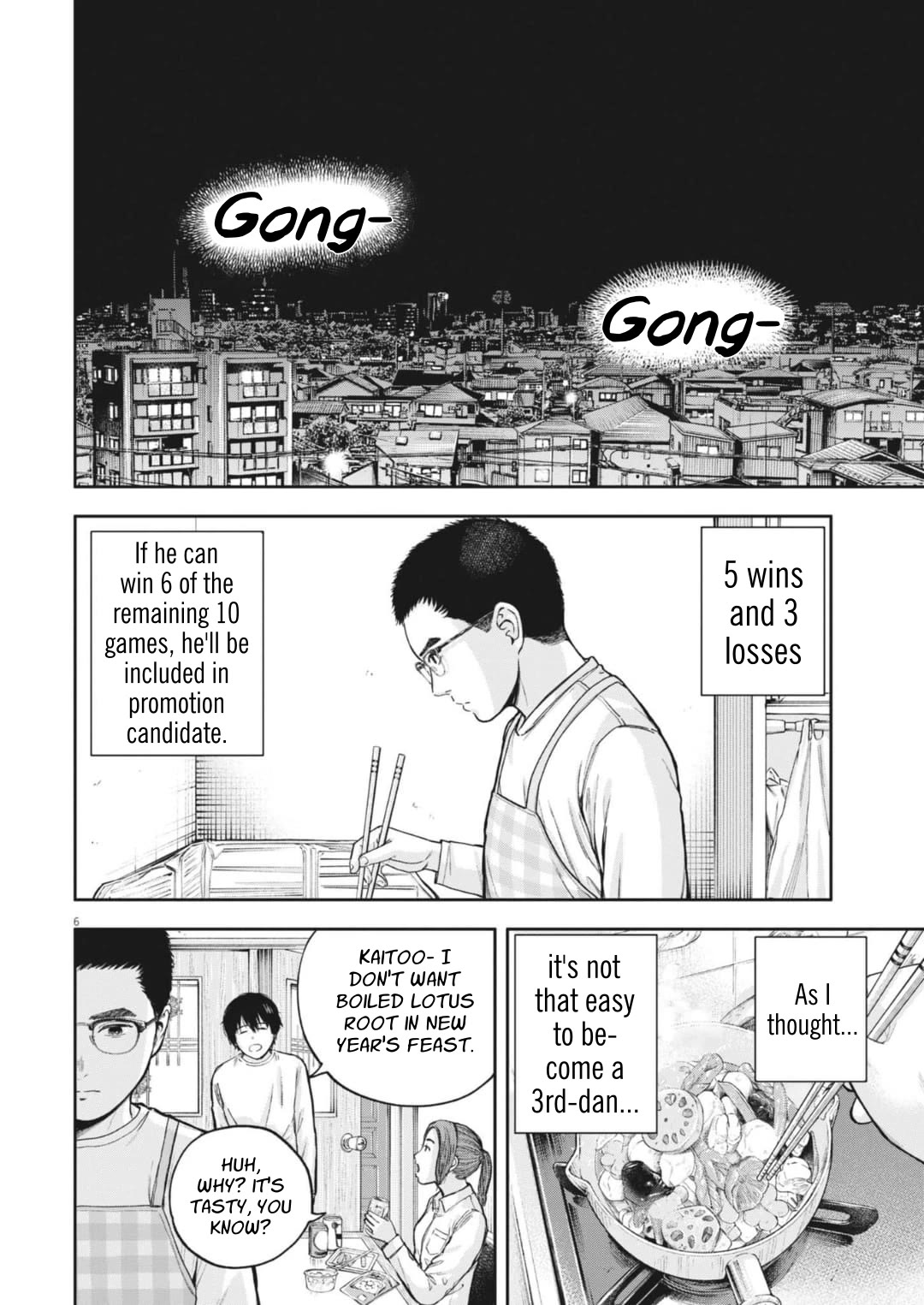 Yumenashi-sensei's Guidance Counseling Chapter 32 page 8 - Chapter 32: Aspiration: Shogi Player (8)