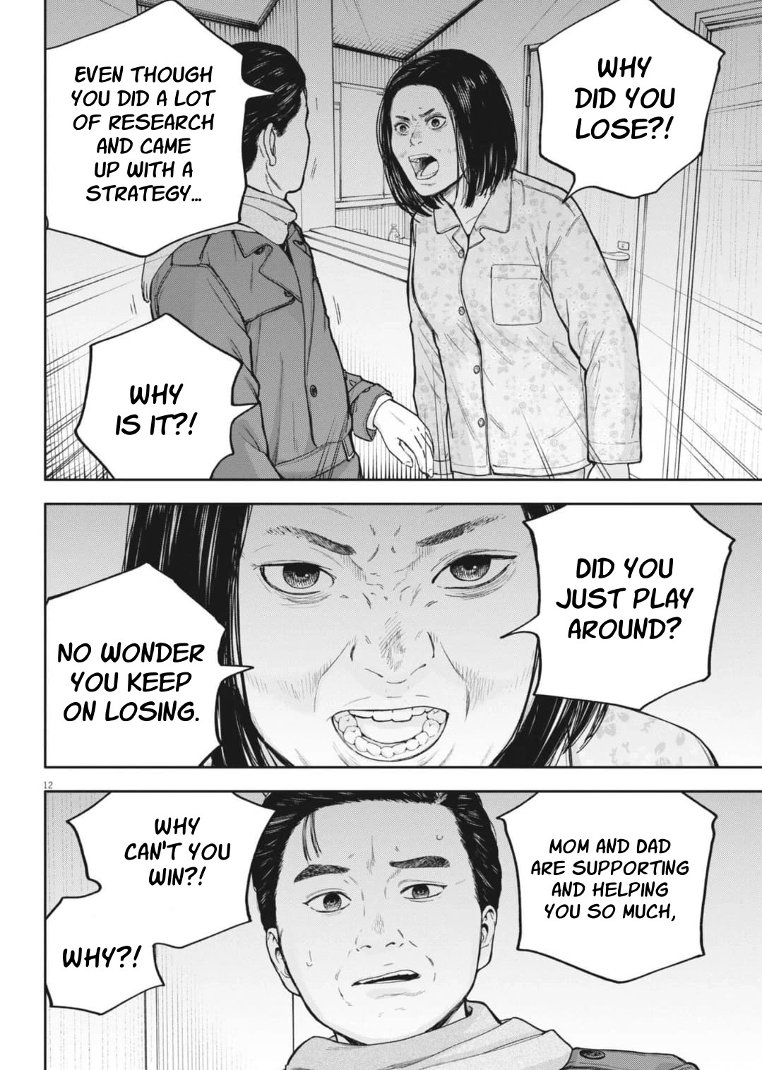 Yumenashi-sensei's Guidance Counseling Chapter 33 page 14 - Chapter 33: Aspiration: Shogi Player (9)