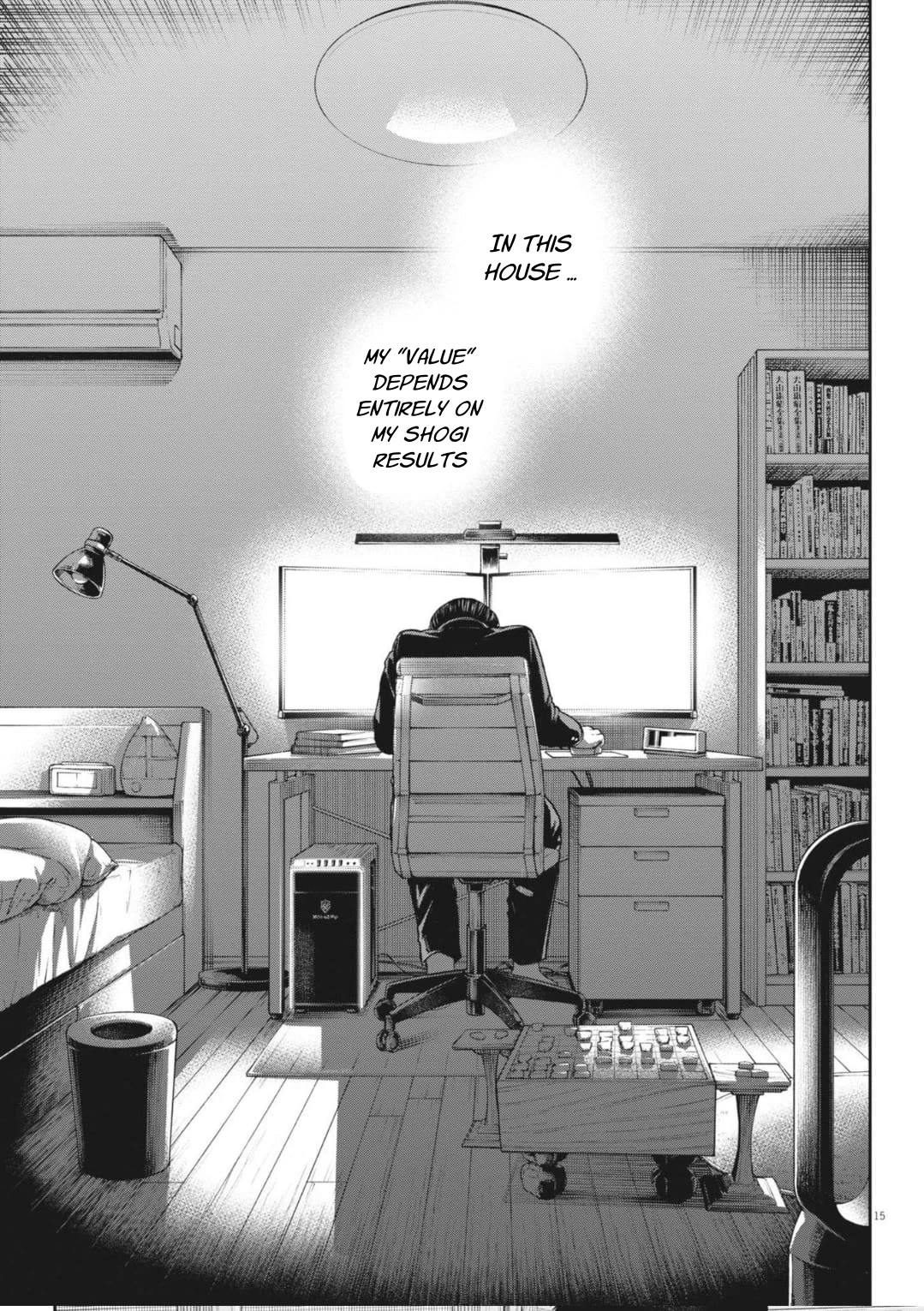 Yumenashi-sensei's Guidance Counseling Chapter 33 page 17 - Chapter 33: Aspiration: Shogi Player (9)