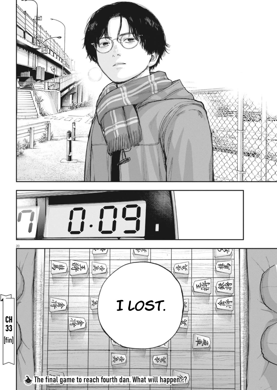 Yumenashi-sensei's Guidance Counseling Chapter 33 page 22 - Chapter 33: Aspiration: Shogi Player (9)