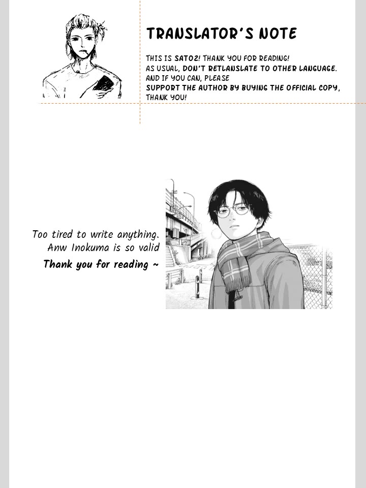 Yumenashi-sensei's Guidance Counseling Chapter 33 page 24 - Chapter 33: Aspiration: Shogi Player (9)