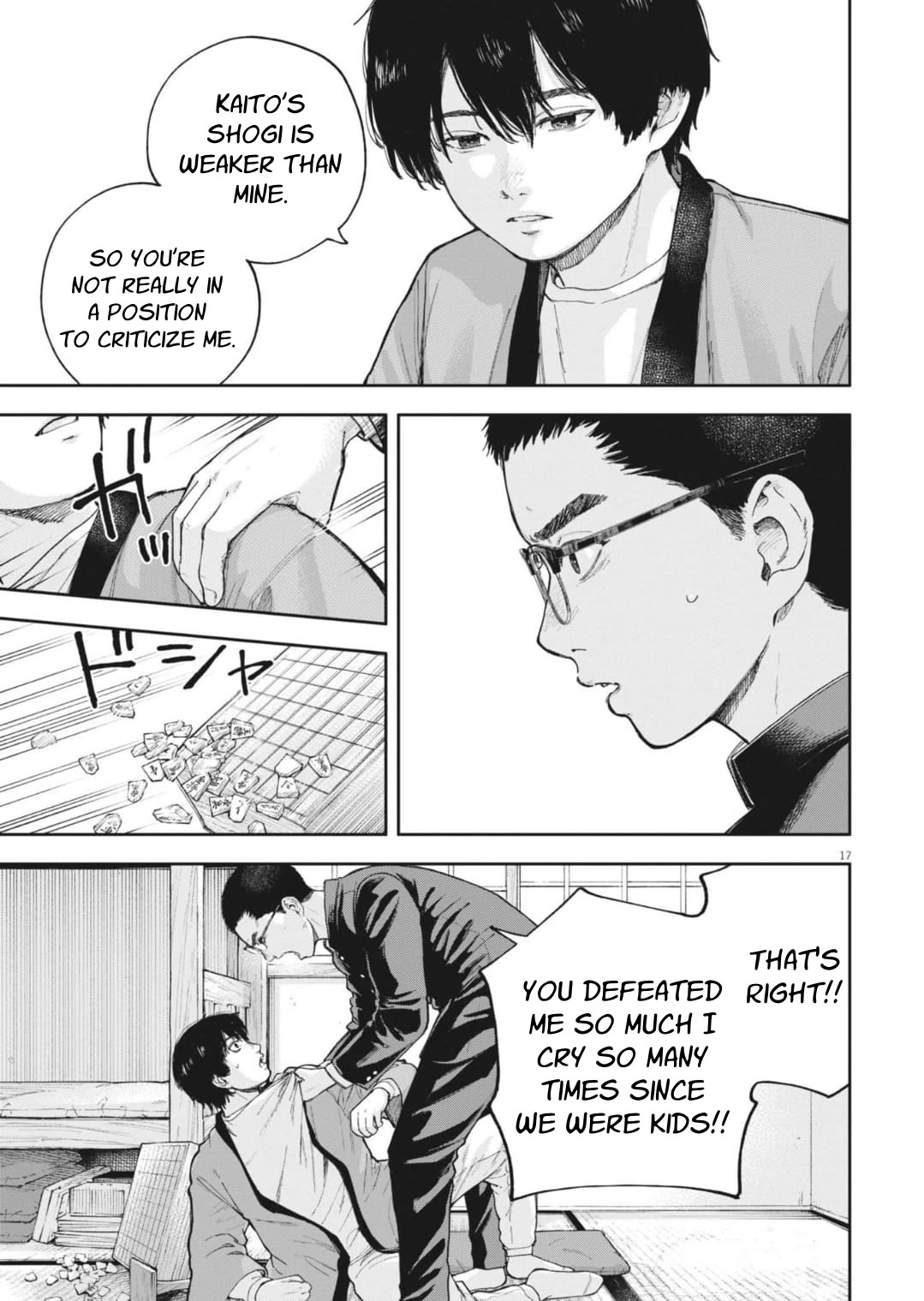 Yumenashi-sensei's Guidance Counseling Chapter 34 page 17 - Chapter 34: Aspiration: Shogi Player (10)