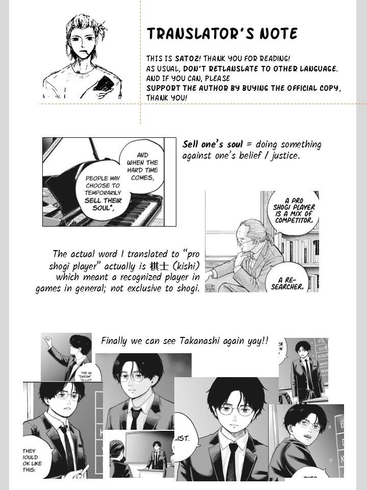 Yumenashi-sensei's Guidance Counseling Chapter 34 page 22 - Chapter 34: Aspiration: Shogi Player (10)