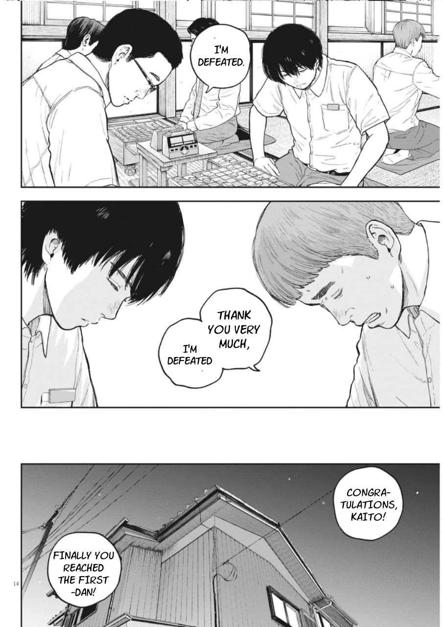 Yumenashi-sensei's Guidance Counseling Chapter 35 page 14 - Chapter 35: Aspiration: Shogi Player (11)