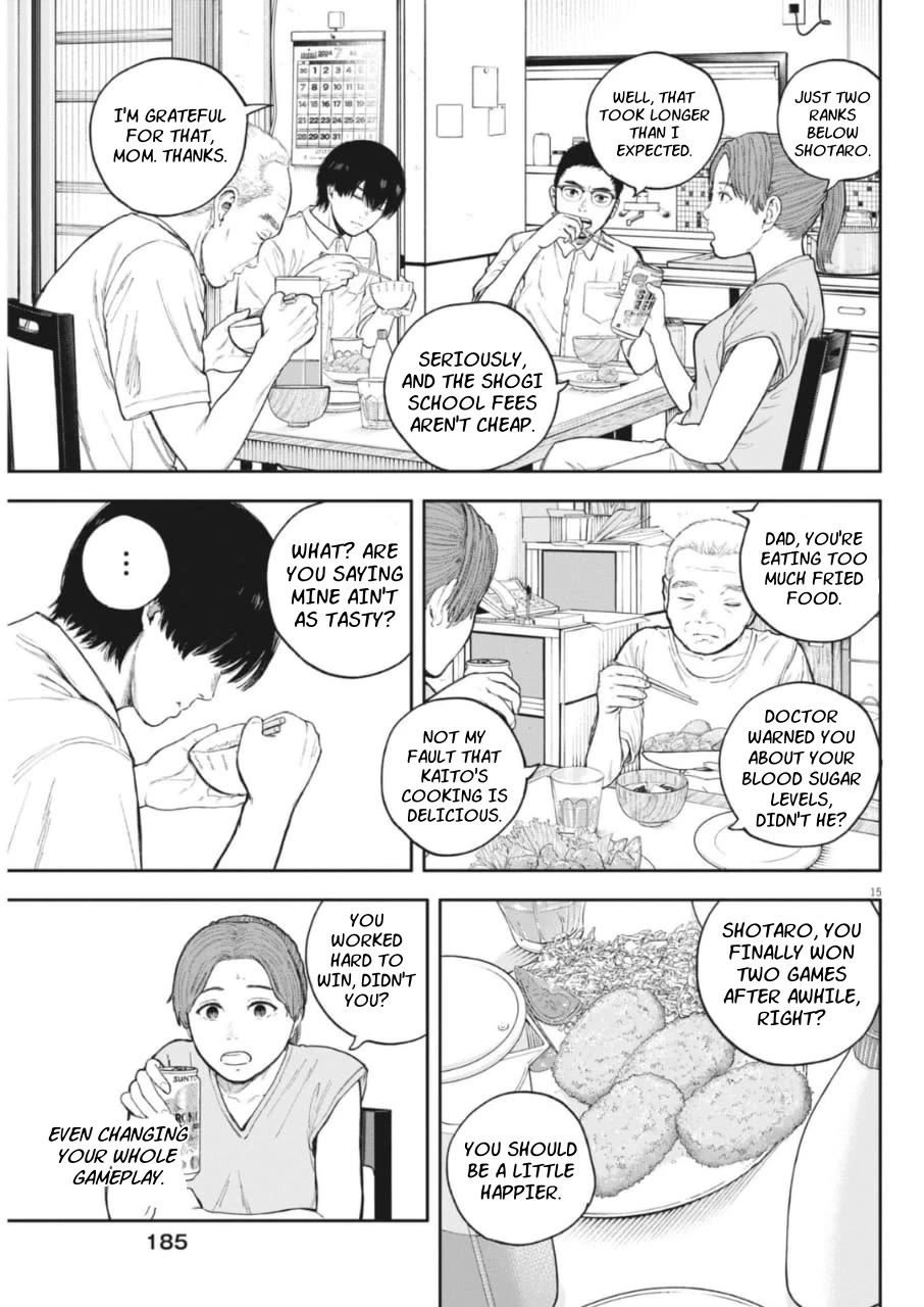 Yumenashi-sensei's Guidance Counseling Chapter 35 page 15 - Chapter 35: Aspiration: Shogi Player (11)