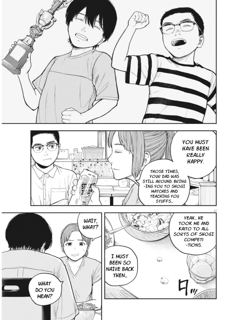 Yumenashi-sensei's Guidance Counseling Chapter 35 page 17 - Chapter 35: Aspiration: Shogi Player (11)