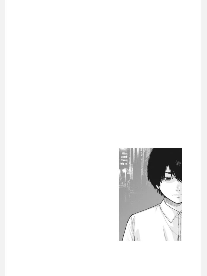 Yumenashi-sensei's Guidance Counseling Chapter 35 page 21 - Chapter 35: Aspiration: Shogi Player (11)