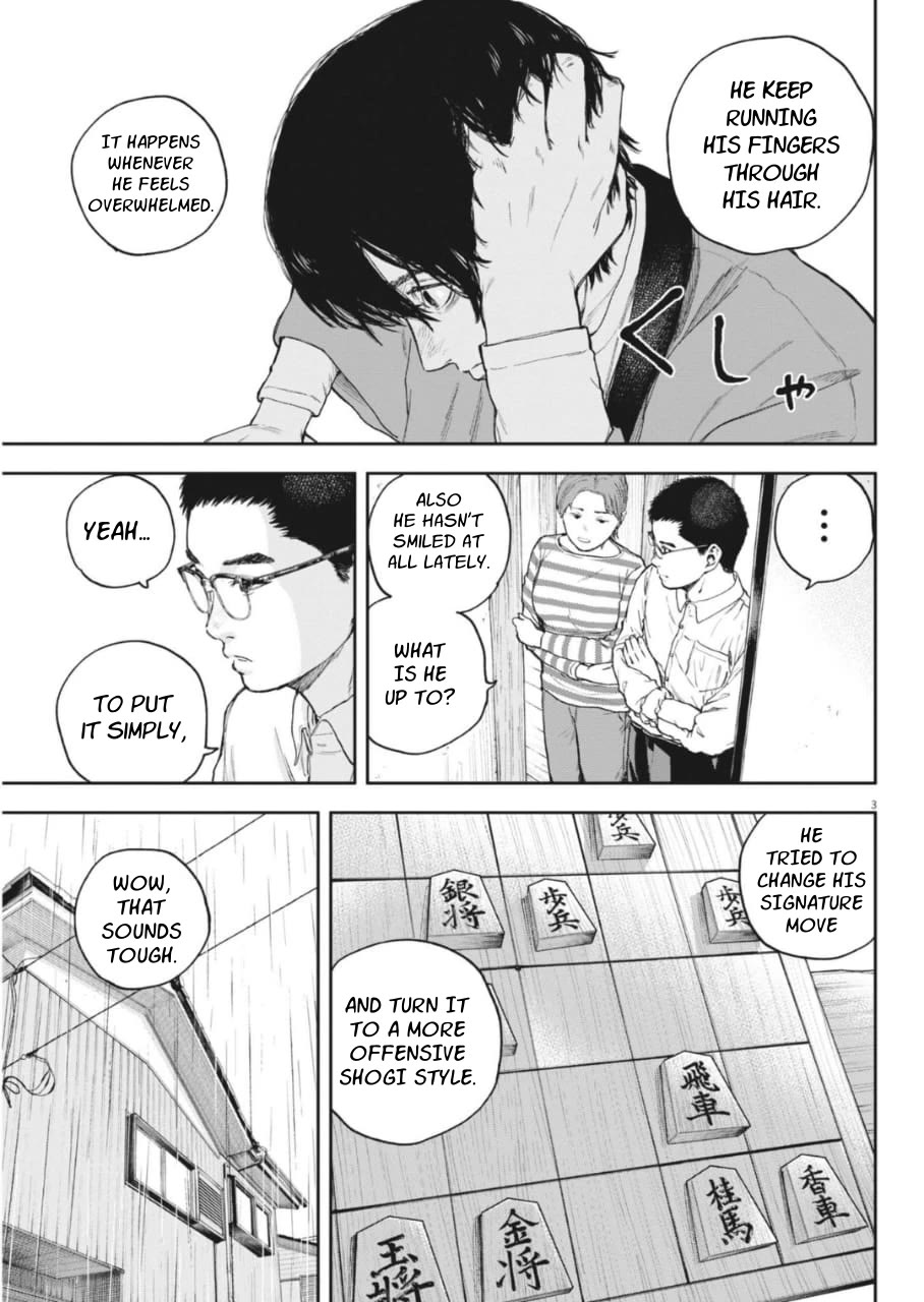 Yumenashi-sensei's Guidance Counseling Chapter 35 page 4 - Chapter 35: Aspiration: Shogi Player (11)