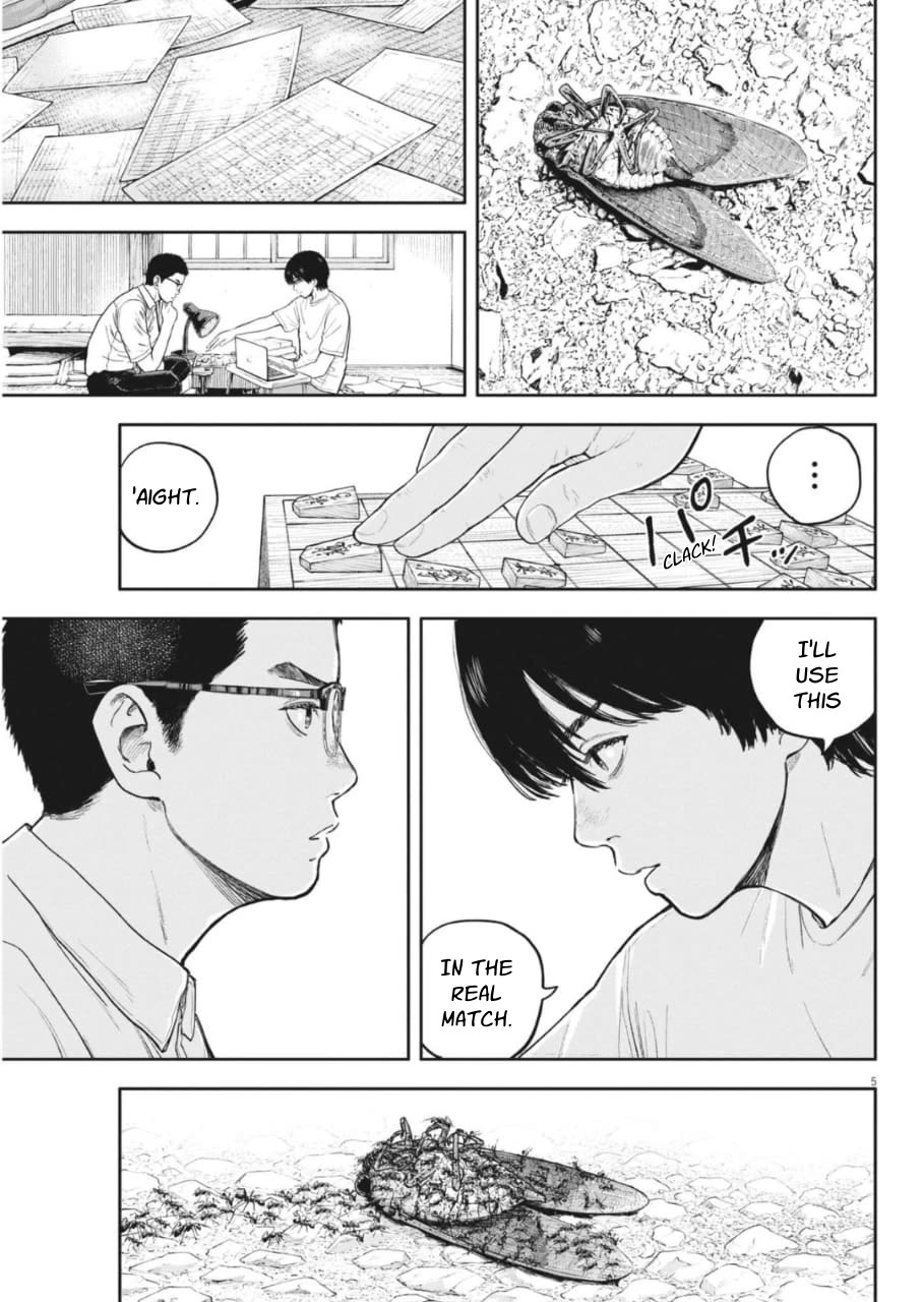 Yumenashi-sensei's Guidance Counseling Chapter 35 page 6 - Chapter 35: Aspiration: Shogi Player (11)