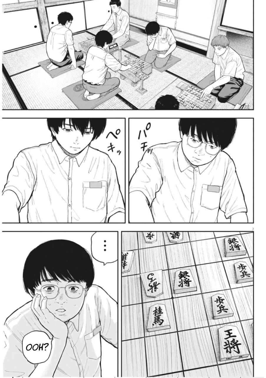 Yumenashi-sensei's Guidance Counseling Chapter 35 page 8 - Chapter 35: Aspiration: Shogi Player (11)