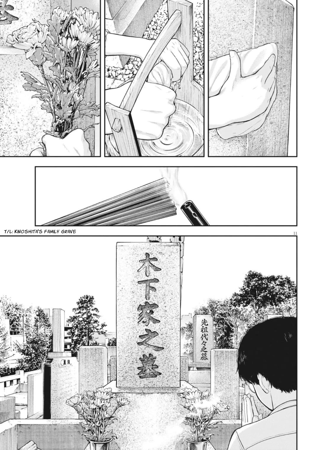 Yumenashi-sensei's Guidance Counseling Chapter 36 page 12 - Chapter 36: Aspiration: Shogi Player (12)