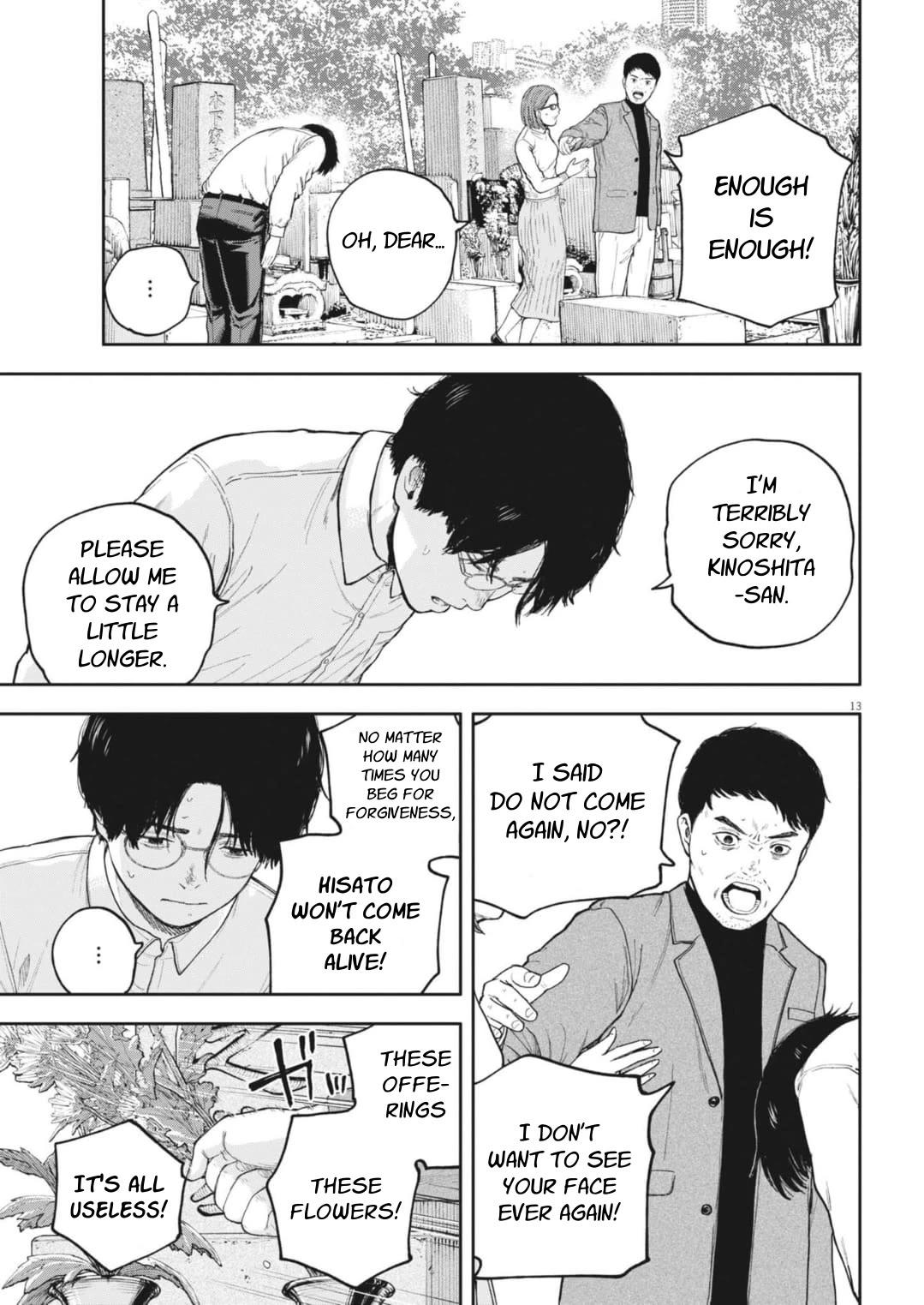 Yumenashi-sensei's Guidance Counseling Chapter 36 page 14 - Chapter 36: Aspiration: Shogi Player (12)