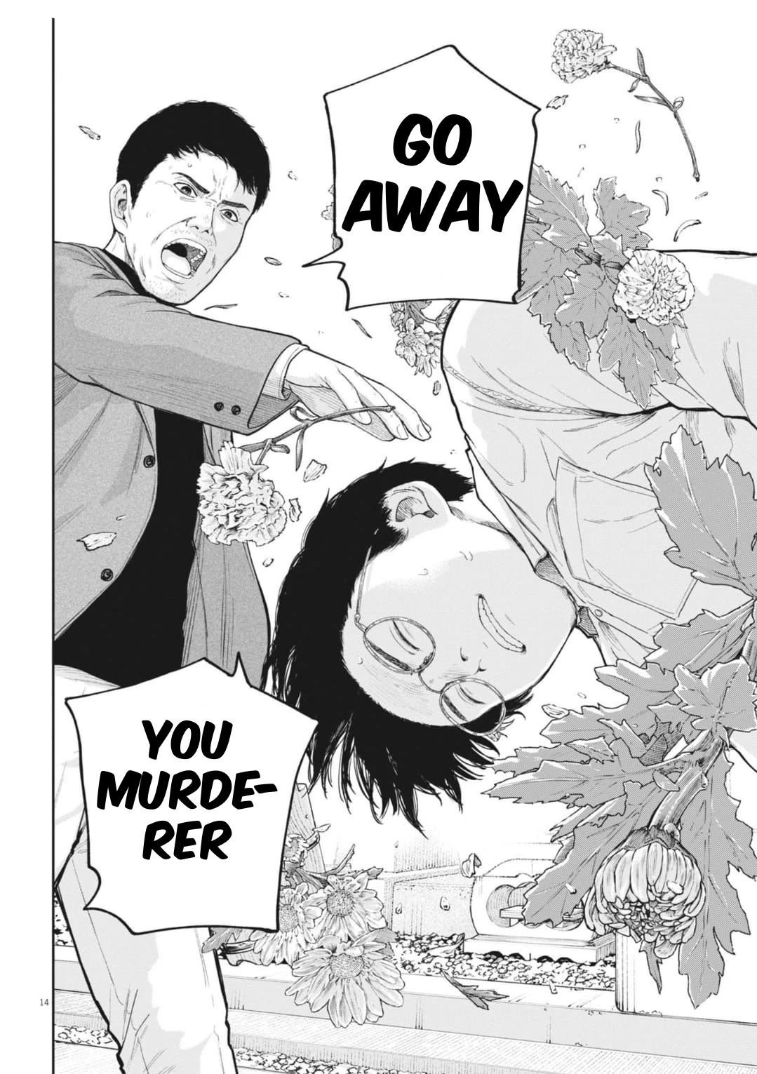 Yumenashi-sensei's Guidance Counseling Chapter 36 page 15 - Chapter 36: Aspiration: Shogi Player (12)
